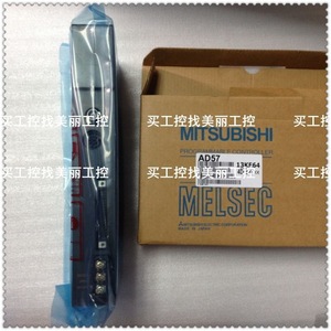Module PLC Mitsubishi Ad57 240V Interface Modbus Mémoire de Données Fabriqué au Japon - Product Image 1