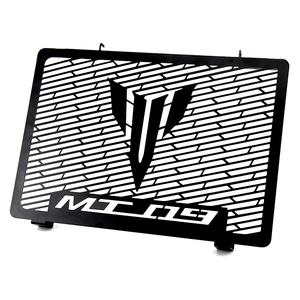 Otorcycle-radiador sobre rotección para el hogar, accesorio de aleación de aluminio de alta calidad, material de aleación de aluminio de alta calidad, material de plástico - Product Image 2