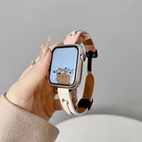 Correa de reloj inteligente de cuero con hebilla plegable a juego con el color, delgada, con cierre magnético, para Apple Watch series 8, 7, 6, 5 y S9.