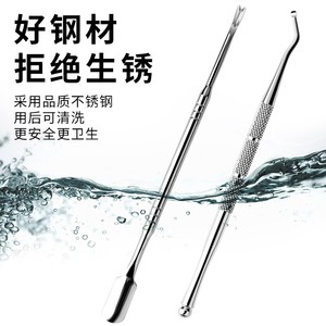 Coupe-ongles professionnel en gros, extracteur d'ongles double tête, coupe-ongles incarnés, cuillère à ongles pour nettoyer la saleté des ongles des orteils. - Product Image 4