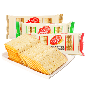 Meidan แครกเกอร์โซดา248กรัมงาหัวหอม<span class=keywords><strong>ส</strong></span>ดไม่มีรสซูโครสเพิ่มน้ำตาลสำหรับหญิงตั้งครรภ์ขนมเวเฟอร์ม้วนน้ำตาล - Product Image 1