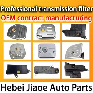 กรองน้ำมันเกียร์อัตโนมัติ A/T รุ่น 3533008010 35330-08010 - Product Image 5