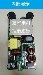 Servicio de Reparación y Modificación de Cargadores Digitales ZXD2400 V3/V4 |   Solución de problemas con la fuente de alimentación ajustable ZXD2400, reparación W901 - Product Image 5