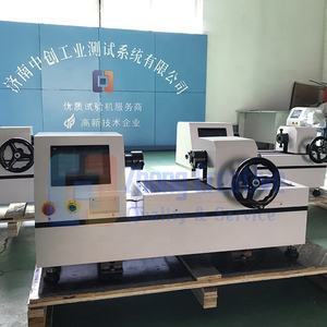 Jinan 2025 Novo 100Nm Eletrônico Horizontal Manual Máquina De Teste De Torque De Mola Preço De Fábrica Testador De Torsão - Product Image 2