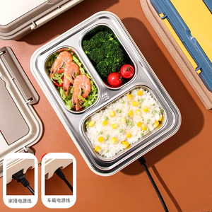 304 Stainless Steel Electric Heated Lunch <b>Box</b> <b>Large</b> Capacity Compartments For Students And Office Workers - Product Image 2