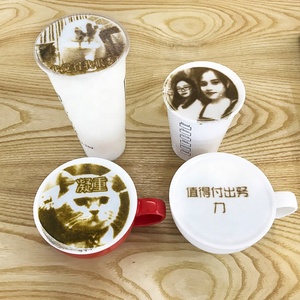 NIBU <span class=keywords><strong>stampante</strong></span> da caffè 3D <span class=keywords><strong>con</strong></span> Touchscreen completamente automatico e Latte Art di qualità <span class=keywords><strong>con</strong></span> connessione wi-fi 30-40s velocità di stampa per uso commerciale <span class=keywords><strong>con</strong></span> inchiostro commestibile - Product Image 5
