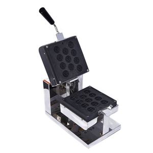 Walnut Shape Fish Shape Cake <strong>Bakery</strong> <strong>Machine</strong> Fish Cake Making <strong>Machine</strong> +8618737189043 - Product Image 4