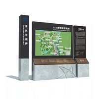 Grand écran LCD extérieur 65 "pour visites guidées Panneau d'affichage numérique étanche à écran tactile Totem Kiosk Android Smart Display