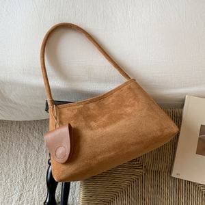 Sac à bandoulière demi-lune décontracté à imprimé léopard tendance, personnalisable, avec fermeture éclair, idéal pour le shopping – Offre Spéciale - Product Image 6