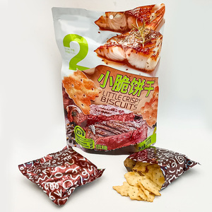 Biscuits soda nutritifs et savoureux, craquelins Graham au blé entier, biscuits croustillants, collation - Product Image 4
