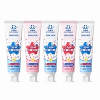 Dentifrice personnalisé pour enfants 3-12 ans Fluorure Calcium Probiotiques Anti-caries Anti-sucre
