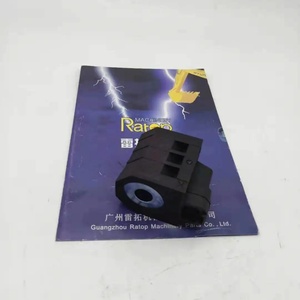 Bobine d'électrovanne XKBL-00004 R215-7 24V XKBL 00004 - Product Image 1