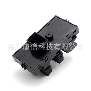 Interrupteurs de lève-vitre Volkswagen 6VD959858B, ajustement parfait pour les voitures VW - Product Image 2