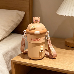 Cartoon <b>Straw</b> <b>Cup</b> With Flip Top Lid Pink Kids Water Bottle With Carrying Strap 2-4 Years Age Range - Product Image 2
