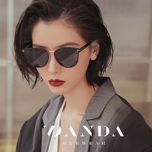 Danda Sunglasses 2209 <b>Grey</b> <b>Frame</b> TAC Lens UV400 Unisex Driving Fashion - Product Image 1