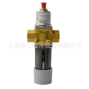 Vanne d'eau à commande par pression Danfoss WVFX 25 003N4410 1/4 po SAE Flare, paquet unique - Product Image 5