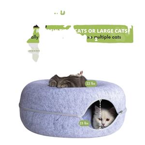 เตียงแมวแบบอินเทอร์แอคทีฟทรงโดนัทถอดออกได้เตียงแมวแสนสบายสำหรับลูกแมวกับ peekaboo - Product Image 4