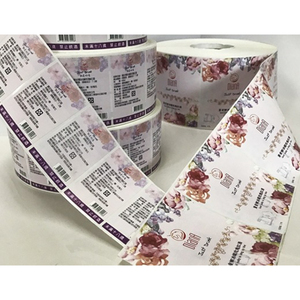 สติกเกอร์ติดฝาขวดอาหารฉลากโลโก้ส่วนตัวพิมพ์ลายได้ตามต้องการ - Product Image 3