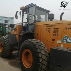 Chargeuse sur pneus LongGong 855, machine de 16,6 tonnes, fabriquée en Chine, chargeuse moyenne, équipement de fonctionnement à haute efficacité, économie d'énergie. - Product Image 2