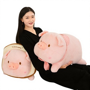 Peluche cochon Lulu décontractée et mignonne, célèbre sur internet, en coton PP, 31-50 cm, vente en gros, pour la vente de rue - Product Image 1