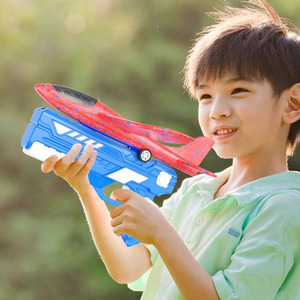 Pistola Lanzadora de Aviones de Juguete, Popular en Internet, Venta al por Mayor, de Plástico, Ligera, para Niños y Niñas - Product Image 4