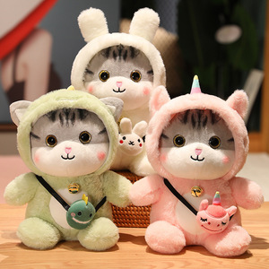 Jouet en peluche chat interactif à gros yeux kawaii avec logo personnalisé, animal réaliste déformé, peluche chat pour animaux de compagnie en peluche - Product Image 2