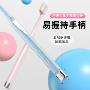 Little Cow's Adventure Triple Bristle Small Head Toothbrush <b>Soft</b> Bristle Adult Manual Toothbrush - Product Image 4