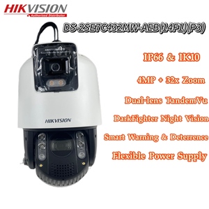 Caméra de sécurité extérieure PTZ Hikvision DS-2SE7C432MW-AEB14F1P3 TandemVu 4MP, zoom optique 32x, vision nocturne couleur DarkFighter - Product Image 1