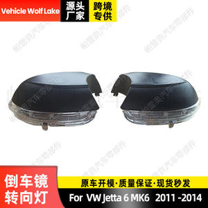 Luces Intermitentes para Espejo Retrovisor Wolf Lake para Passat Jetta CC 2011-14, Lámpara Halógena para Espejo Lateral - Product Image 5