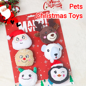 Factory Christmas Pet <b>Toys</b> Gift Set Squeaky Latex Plush and Rope Chew Resistant Dog <b>Toys</b> <b>Cat</b> Teaser <b>Toy</b> for Wholesale Custom OEM - Product Image 1