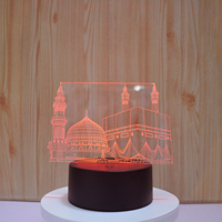 Lampes de nuit décoratives 3D islamiques pour l'Aïd al-Fitr Mubarak, festival musulman du Ramadan, pour la maison, la chambre, les fêtes