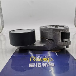 Tensor de Correa Duradero 377-9087 3779087 CA3779087 para Motor C6.6 de E312D 938H 953D 963D - Product Image 3