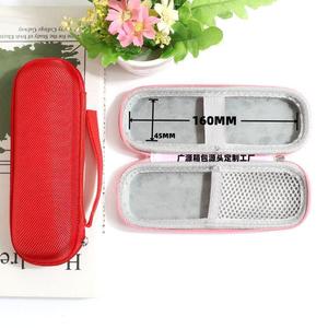 Estuche con cremallera EVA para bolígrafo de lectura, 160mm x 45mm, bolsa de almacenamiento de dos compartimentos con bolsillo de malla, estuche de transporte práctico - Product Image 1