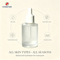 Sérum multi-effets FKY 5-en-1, sérum à l'astaxanthine, antioxydant, éclaircissant, sérum pour le visage, soin professionnel pour l'éclat de la peau