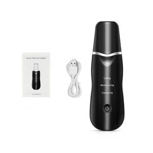 เครื่องขัดผิวกำจัดสิวหัวดำด้วยสารชีวภาพผลิตภัณฑ์เสริมความงามตามสั่ง - Product Image 4