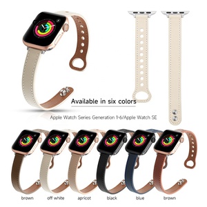 Bracelets de montre de luxe personnalisés pour <span class=keywords><strong>bracelet</strong></span> de montre <span class=keywords><strong>apple</strong></span> design personnalisé <span class=keywords><strong>bracelet</strong></span> de montre intelligente pour femmes - Product Image 6
