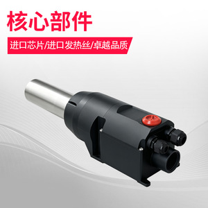 Industrial Air Heater Hot Air Gun With Built In Brushless Fan High Power Heating Unit Stainless Steel Electric Heating Equipment - Product Image 4