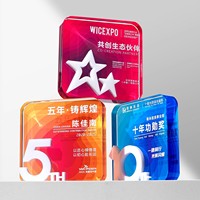 2025 baru kreatif kristal Zinc Alloy Piala High-end elegan penghargaan tahunan luar biasa karyawan peringatan ulang tahun