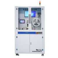 Machine de marquage laser d'étiquettes entièrement automatique et flexible, imprimante laser 30W pour étiquettes en rouleau