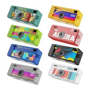 Nouvelle Caméra Décorative G6 720P 1080P en Forme de Jouet, Vente Directe Usine 2025, Porte-clés, Modèle Tendance pour Jeunes - Product Image 6