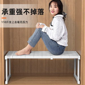 Adjustable Telescopic Storage <b>Rack</b> For Wardrobe Cabinet <b>Shelf</b> Organizer 1 Layer Rectangular Standing Type - Product Image 1