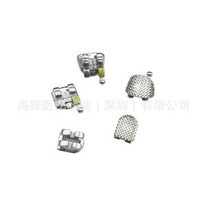 Brackets Metálicos de Ortodoncia Haifeng Roth 022 Ranura 3 4 5 Ganchos Corrección Dental para Adultos - Product Image 2