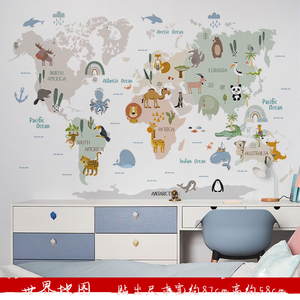 <span class=keywords><strong>Vinilo</strong></span> Decorativo <span class=keywords><strong>de</strong></span> <span class=keywords><strong>Pared</strong></span> con Mapa del Mundo Personalizado, Autoadhesivo y Removible, <span class=keywords><strong>para</strong></span> Decoración <span class=keywords><strong>de</strong></span> Habitaciones Infantiles - Product Image 3