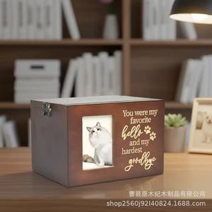 Wooden Pet <b>Urn</b> Rectangle Solid Wood Memorial Cremation Box For <b>Cats</b> And Dogs With Photo Frame Secure Storage - Product Image 3