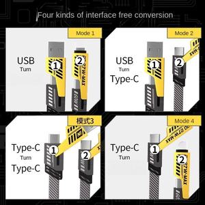 Cable <span class=keywords><strong>de</strong></span> Datos <span class=keywords><strong>de</strong></span> Carga Rápida Cuatro en Uno TPE con Diseño Mecánico y Malla <span class=keywords><strong>de</strong></span> Protección, Tipo-C para Auriculares, 6A, 1m, Carga Súper Rápida - Product Image 3