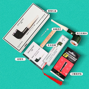 M.XIANE Briar Wood Straight Handle Billiard Pipe Green With Gift Box For Men Collectible Tobacco Pipe - Product Image 2