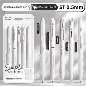 Juego <span class=keywords><strong>de</strong></span> bolígrafos <span class=keywords><strong>de</strong></span> Gel <span class=keywords><strong>de</strong></span> secado rápido <span class=keywords><strong>de</strong></span> prensa fresca pequeña, bolígrafo <span class=keywords><strong>de</strong></span> firma <span class=keywords><strong>de</strong></span> tinta azul, plástico <span class=keywords><strong>de</strong></span> ancho <span class=keywords><strong>de</strong></span> escritura <span class=keywords><strong>de</strong></span> 0,5mm para tareas <span class=keywords><strong>de</strong></span> estudiantes Ins Wind - Product Image 6