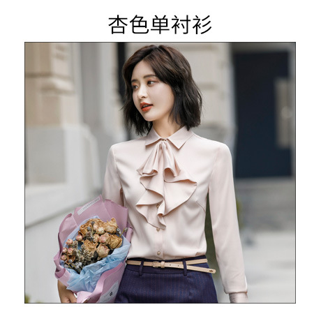 Regular apricot shirt