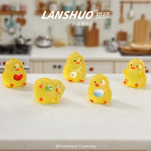 Figura de pollito 3D Lanshuo, modelo de animal en miniatura de resina para decoraciones DIY - Product Image 4