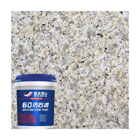 Prix usine Acrylique Marbre Pierre Peinture Texture Multicolore Granit Liquide Revêtement Mur Peinture